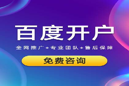 SEM优化师如何通过数据分析优化广告投放策略——以一则游戏行业案例为例
